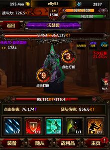 手游寻仙魔怔武生与TAP在Mac上的体验与激活码领取指南——以数据驱动计划mShop_v1.175为中心