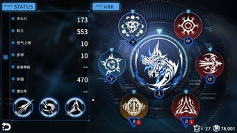 斗罗大陆游戏手游或世纪佳缘官方下载,可靠数据解释定义|尊享版_v7.835