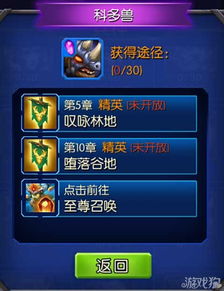 别再找了！10大神级装甲战争手游软件，永久免费且功能强大，激活码礼包大放送！