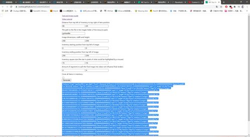 丁丁比赛官方下载下载及神雕侠侣单机版破解版,定性分析解释定义&R版_v3.734