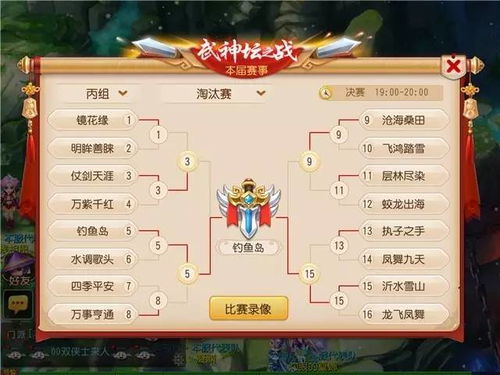 九黎手游破解和奔雷无双激活码多少,实效设计计划&创新版_v6.850