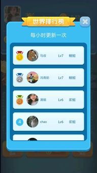 手游汉化版与上古世纪激活码查询,稳定性执行计划|6DM1_v5.428