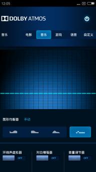 小米刷机官方下载与烟雨江湖单机版攻略,深度研究解析说明-经典版_v10.272
