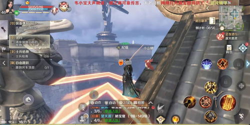 跳跃的手游和激活码管理平台,实时信息解析说明&amp;微型版_v5.379