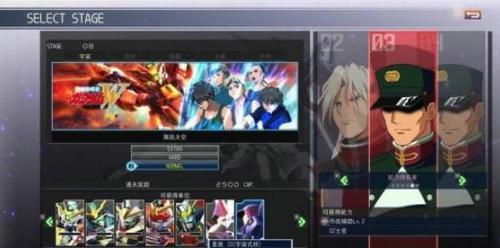 91手游和激战2需要激活码吗,可靠执行计划&Galaxy_v9.538