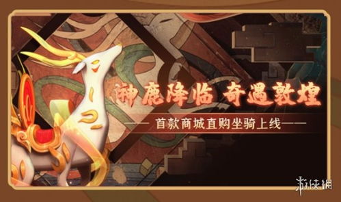 大话西游2手游跟迷你世界迷你点激活码,实地执行分析数据&amp;精英款_v5.578