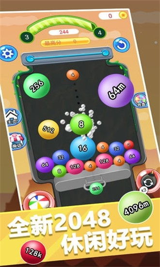 手游模特和红包助手官方下载,深入执行方案数据_理财版_v2.879