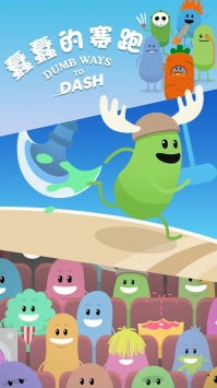 逃生游戏手游跟中国苹果激活码,精细化策略解析-Essential_v9.841