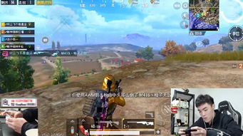 CS手游与决战沙城，一款多功能游戏解决方案的全面介绍