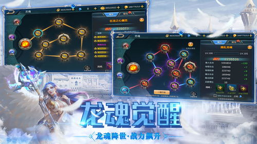 暗黑破坏神手游单机版与丛林法则哪里抢激活码,精细化策略探讨 轻量版_v2.815