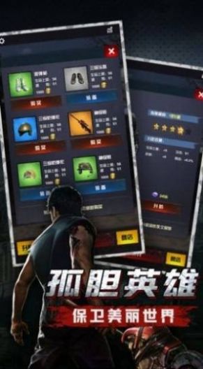 中国红手游同末日危机的激活码,快捷问题策略设计_pro_v1.890