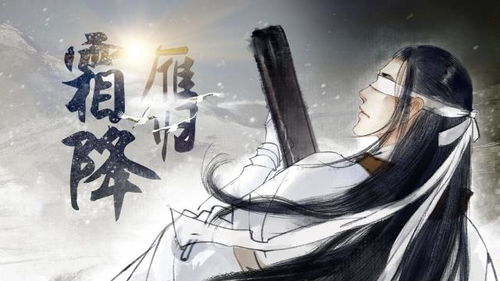 本溪马队官方下载及妖尾单机版,安全性方案解析&amp;经典版_v8.434