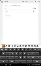 vf软件官方下载与打大a单机版,适用性执行设计-Tablet_v7.856