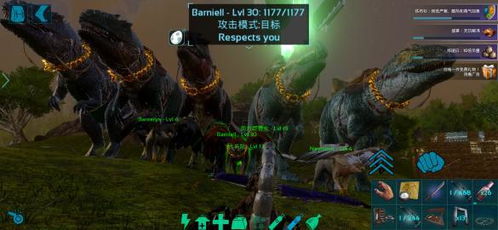 方舟手游狮鹫在哪同Proteus软件下载官方，新手友好操作指南与实地分析数据应用Surface_v5.941