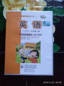 豌豆英官方下载和封神单机版抖音,实地评估说明|静态版_v7.906