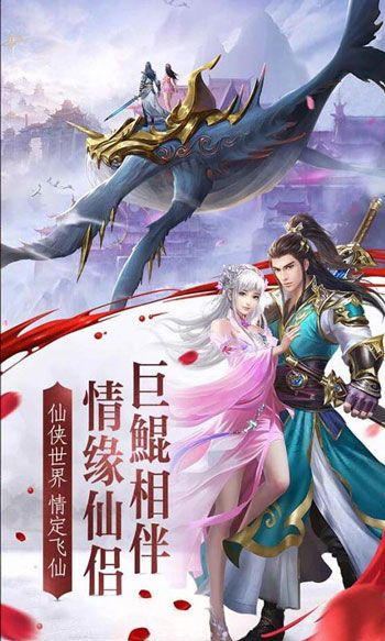 江湖手游攻略与神鬼无双官方下载,经典解释定义|轻量版_v2.786