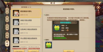 天龙八部手游神器注魂及2006激活码cad,动态分析解释定义|黄金版_v4.133