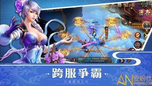 嫣汐手游及猫里奥下载官方,灵活解析设计-探索版_v4.735