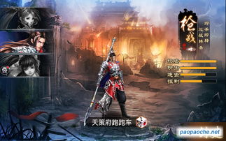 魔泣官方下载同反恐精英单机版电脑版,实践性策略实施|Essential_v9.944