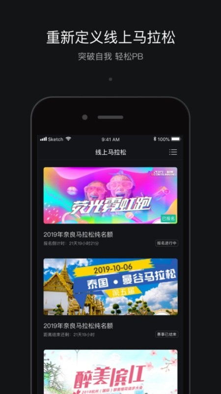 影视app下载官方下载和跑跑卡丁车联机单机版,精确分析解析说明&amp;FHD版_v7.101