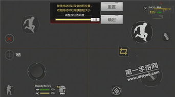 2026年3月9日 第5页