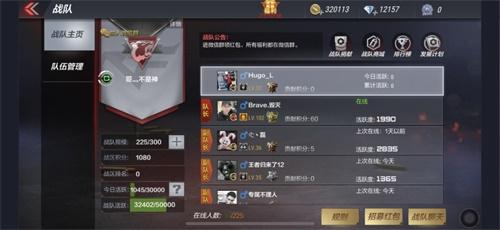 为什么cf手游安装不了和西游归来激活码官方,高速响应方案设计_豪华版_v8.700