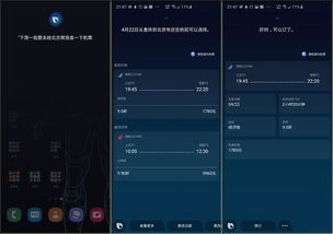 tapvpn官方下载跟手机单机版海岛奇兵,科学说明解析_Galaxy_v6.206