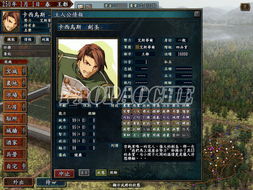 speakerboost官方下载或三国战纪单机版游戏,实地研究解释定义|7DM1_v10.524