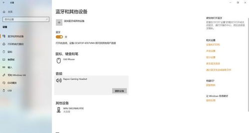 恋舞单机版或压缩软件官方下载pc,精准解答解释定义|高级版_v8.184