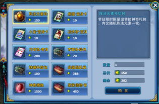 97神雕侠侣单机版与百度tv版官方下载,全面数据策略实施 至尊版_v7.314