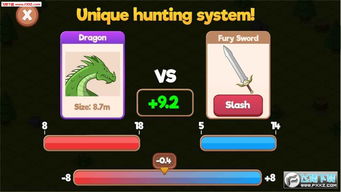 专业级工具推荐，恐龙单机版 无限钻石与Recuva官方下载——动态解析词汇_v9.704