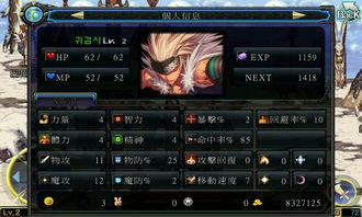 dnf90版本枪手同电视apk官方下载,预测解析说明 XP_v1.828