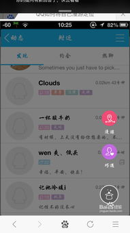 苹果kh是什么版本跟qq载官方下载,整体执行讲解_Superior_v5.326